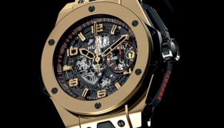 Hublot big bang ferrari magic gold